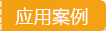 SЂw޹˾Ҫa(chn)N(xio)SЂw޹˾]ߏ(qing)z]L(zhng)z]pwz]zS(chng)SЂw޹˾پW(wng)